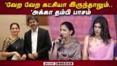 வீடியோ