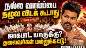 பினராயி விஜயனிடம் அமலாக்கத்துறை கிடுக்கிப்பிடி Pinarayi Vijayan Kerala ED Raid | T Veena பினராயி விஜயனிடம் அமலாக்கத்துறை கிடுக்கிப்பிடி Pinarayi Vijayan Kerala ED Raid | T Veena