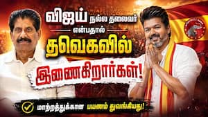அள்ளிக்கொடுக்க முதல்வருக்கு மனசு இருக்கு, நிதி நிலை சரியில்லை: குப. கிருஷ்ணன்  