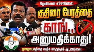 மாவட்ட செய்திகள் இரவு 8 மணி   