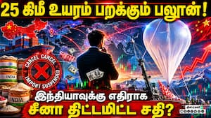 இந்திய பிஸ்கட்களுக்கு ஆப்பிரிக்காவில் வரவேற்பு : ஏற்றுமதியாளர்கள் மகிழ்ச்சி | Rice Export