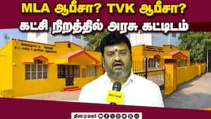 மாவட்ட செய்திகள்  