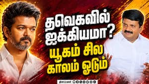 மாவட்ட செய்திகள்  
