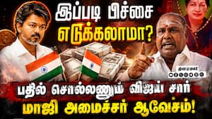இனி அதிமுக ஆட்களை பிடித்தால் நடக்கறதே வேற  