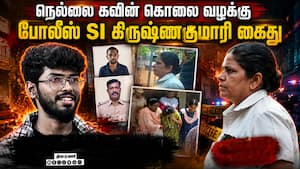 மாவட்ட செய்திகள்  