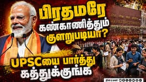 நீட் வழக்கில் NTA வை  வெளுத்த சுப்ரீம் கோர்ட்  