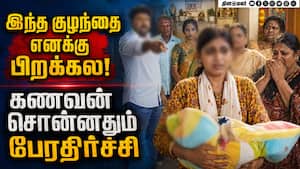 கணவன் வீடு முன் பந்தல் போட்டு பெண் தர்ணா: நடந்தது என்ன? | Hosur Dowry Protest