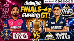 மீண்டும் Finals-க்கு சென்ற GT
