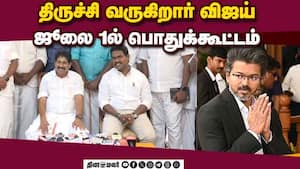 மாவட்ட செய்திகள்  