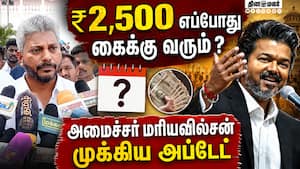 நிதி நிலை குறித்து 2 வாரத்தில் வெள்ளை அறிக்கை  