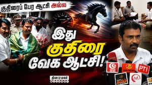 மாவட்ட செய்திகள்  