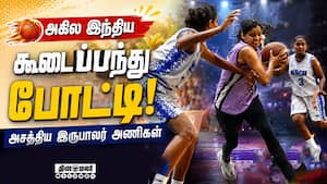 மத்திய ரயில்வே அணியை வீழ்த்திய கேரள மின் வாரிய அணி  