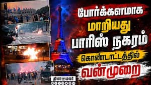 கால்பந்து ரசிகர்கள் வன்முறை; தடியடி, கண்ணீர் புகை குண்டு வீச்சு Football UEFA_champions_league Franc