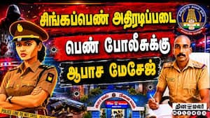 மாவட்ட செய்திகள்  