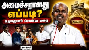 மதுரையில் ஸ்ரீகாஞ்சி மகா பெரியவர் 133வது ஜெயந்தி விழா  