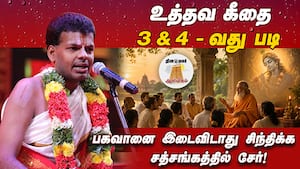 உண்மையான ஆத்மஞானம்னா என்ன?  