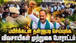 மாவட்ட செய்திகள் | 01-06-2026 மாவட்ட செய்திகள் | 01-06-2026