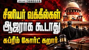 விடுமுறை கால அமர்விலாவது இளைஞர்களுக்கு வழி விடுங்க: சுப்ரீம் கோர்ட் அறிவுரை