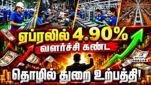 கடலூரில் தனியார் நிறுவனங்கள் ₹1 லட்சம் கோடி முதலீடு!  