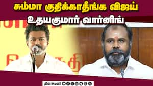 மாவட்ட செய்திகள் மாலை 4 மணி   