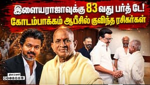 வாழ்த்திய விஜய் ஸ்டாலினுக்கு வீடியோ மூலம் நன்றி   