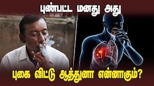 பிரம்ம குமாரிகள் செய்த தரமான சம்பவம் | Warning at Anti-Tobacco Day Awareness Exhibition