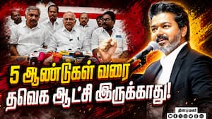 டெல்லிக்கு இப்படி போனால் எப்படி நிதி கிடைக்கும்?  