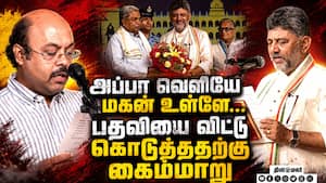 கர்நாடகா புதிய அமைச்சரவையில் பெண்களே இல்லை  