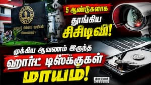 மின்வாரியத்தின் ரகசிய ஆவணங்கள் திருட்டு; TNEB பரபரப்பு புகார்  
