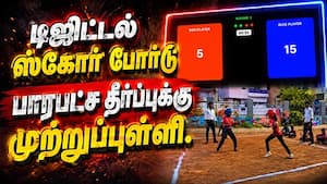 சிலம்பத்தில் இனி மின்னல் வேக துல்லியம் | Madurai