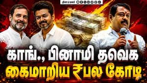 மாவட்ட செய்திகள்  