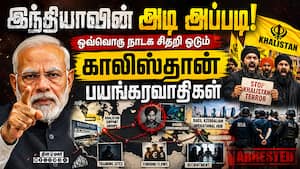 காலிஸ்தானிகளின் புது கூடாரம் அஜர்பைஜான்? அதிர்ச்சி பின்னணி  