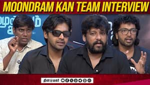 Moondram kan Team Interview  