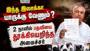 முதல்வர் சிவக்குமார் ஏமாற்றி விட்டதாக அமைச்சர் குற்றச்சாட்டு ramalinga reddy 