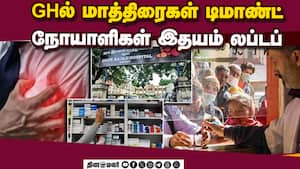மாவட்ட செய்திகள் மாலை 4 மணி   