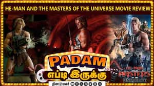 He-Man and The Masters of The Universe  