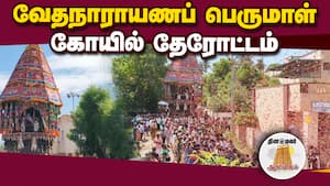ஆன்மிகம் செய்திகள் 