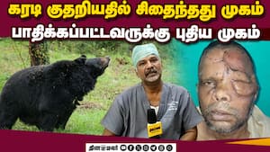 மாவட்ட செய்திகள் | 05-06-2026