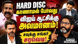 அமலாக்கத்துறை வழக்கில் கே.என்.நேரு விரைவில் சிறை செல்வார்!  