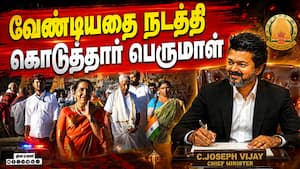திருப்பதியில் ஷோபா சந்திரசேகர் சிறப்பு தரிசனம்  