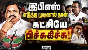 ஸ்டாலின் இப்படியே  பேசிட்டு இருந்தால் திமுக...  Mk Stalin 