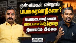 அமைச்சர் வன்னிஅரசு, விசிகவை வெளுத்து வாங்கிய பாஜ  Ashvathaman 