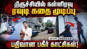 முக்கிய எவிடன்சை படம் பிடித்தது சிசிடிவி  