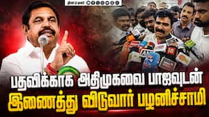 மாவட்ட செய்திகள்  