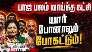 மாவட்ட செய்திகள்  