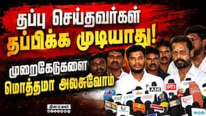 ஆன்லைன் மூலம் தரிசன டிக்கெட் முன்பதிவு: அமைச்சர் ரமேஷ் CM Vijay  