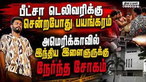 ஹைதராபாத்தில் கதறித் துடிக்கும் குடும்பத்தினர் | Crime ஹைதராபாத்தில் கதறித் துடிக்கும் குடும்பத்தினர் | Crime