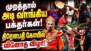 குழந்தை பாக்கியம், பேய், பில்லி சூனியம், பயம் தெளிவதால் பக்தர்கள் ஆர்வம்  