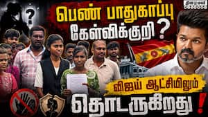 மாவட்ட செய்திகள் | 08-06-2026 மாவட்ட செய்திகள் | 08-06-2026