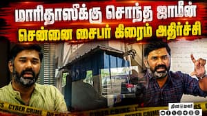 24 மணி நேர மாரிதாஸ் வழக்கு பிசுபிசுத்தது